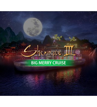 Shenmue III - Big Merry Cruise DLC Steam Key GLOBAL